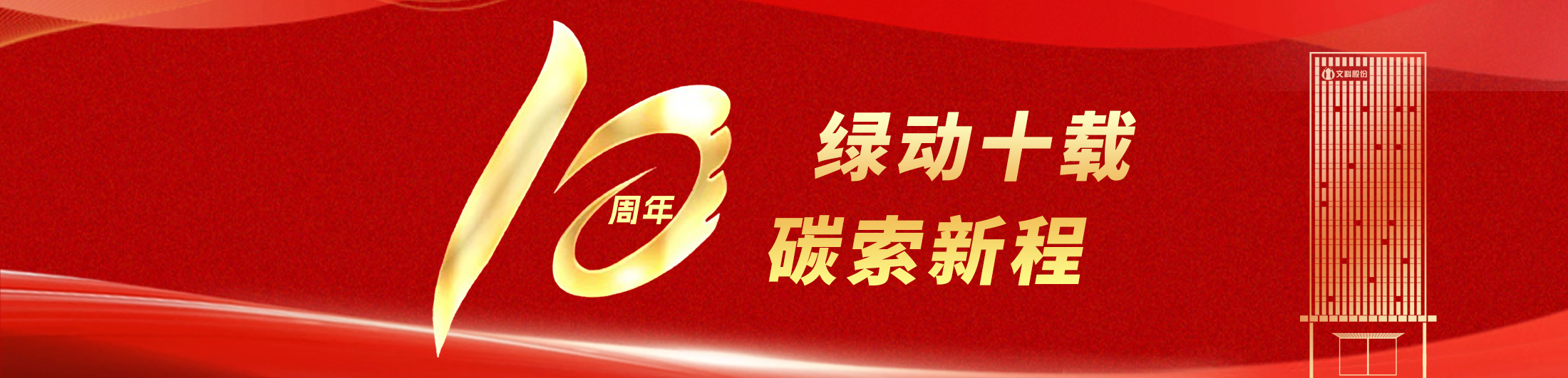 腾博tengbo9885_首页(欢迎您)